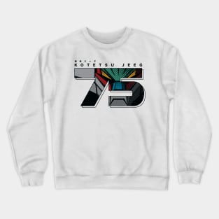 141 jeeg75 Crewneck Sweatshirt